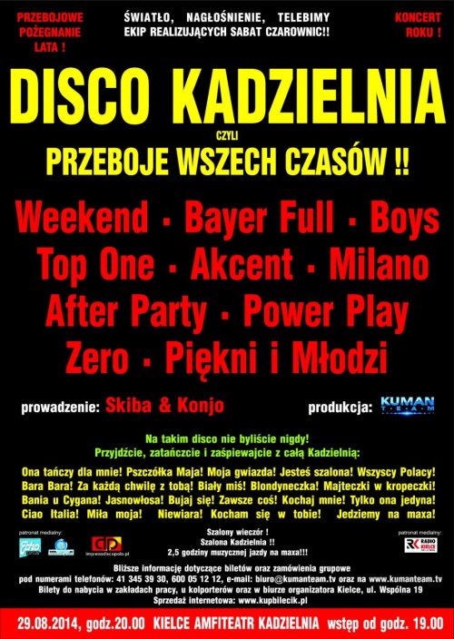 disco_kadzielnia_1.jpg